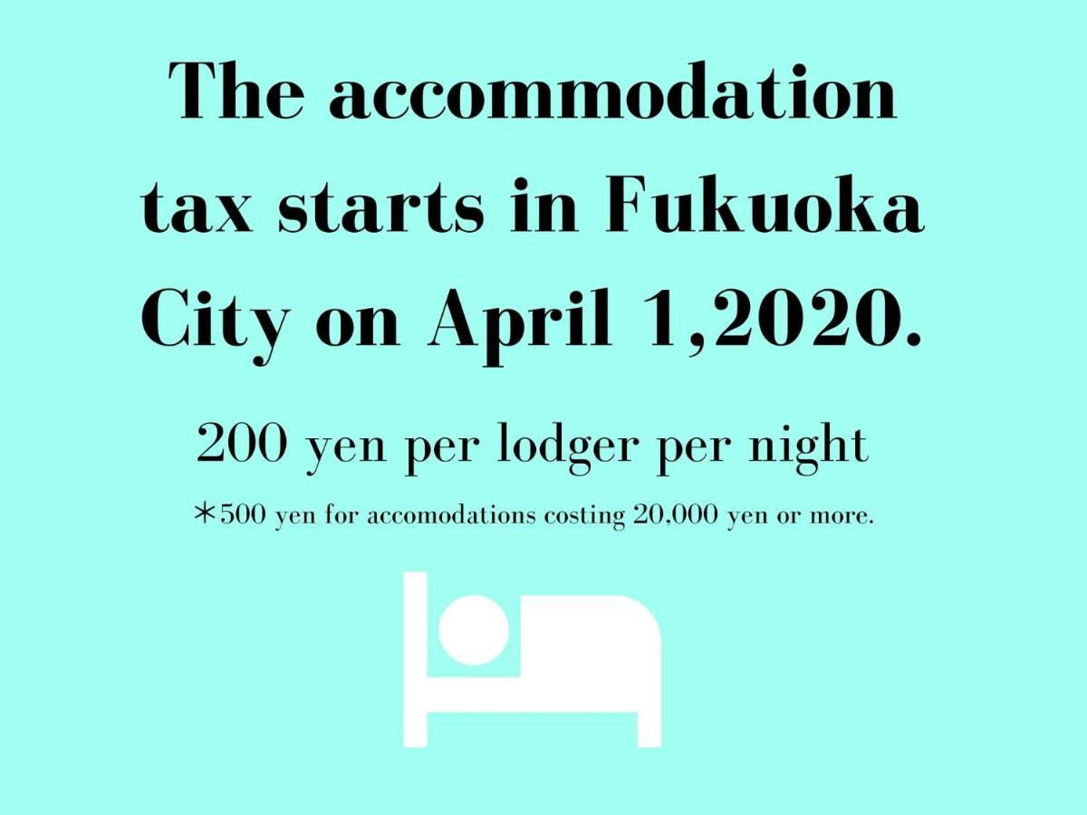 Trip Pod Yoshizuka D Apartman Fukuoka  Kültér fotó